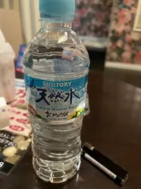 写メ日記 れい 12/29(月) 19:52