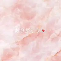 写メ日記 ゆら 12/30(火) 01:24