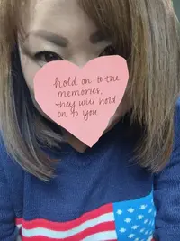 写メ日記 矢口真凛 12/30(火) 11:49