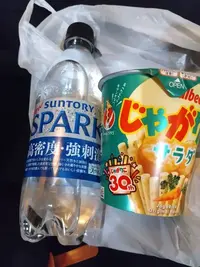 写メ日記 みみ 12/30(火) 15:33