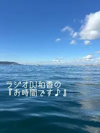 写メ日記 和香 12/30(火) 22:43