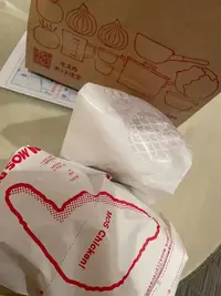 写メ日記 あゆみ 12/31(水) 06:01