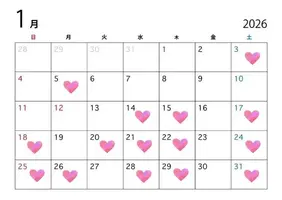 写メ日記 みゆ 12/31(水) 10:56