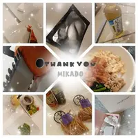 写メ日記 みかど 12/31(水) 14:28