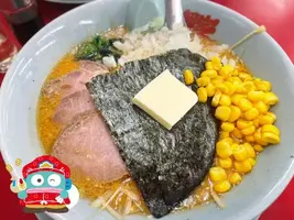 写メ日記 みお 12/31(水) 18:03