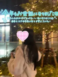 写メ日記 しおり 12/31(水) 21:15