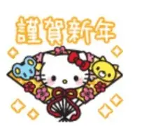 写メ日記 ふうか 1/1(木) 00:05