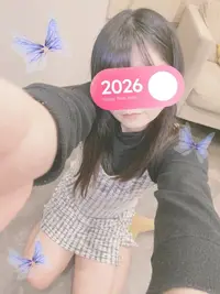 写メ日記 はる 1/1(木) 09:33