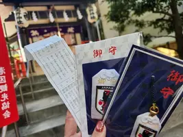 写メ日記 るみ 1/1(木) 14:19