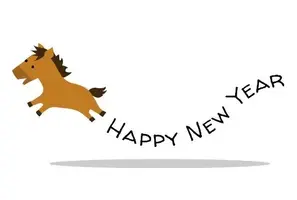 写メ日記 みゆ 1/1(木) 14:54