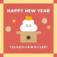 写メ日記 彩星(あやせ) 1/1(木) 15:16