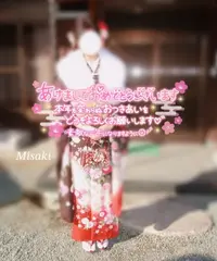 写メ日記 みさき 1/1(木) 18:06