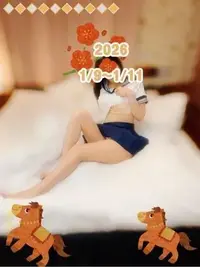 写メ日記 なみ 1/1(木) 22:00