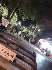 写メ日記 らん 1/1(木) 22:06