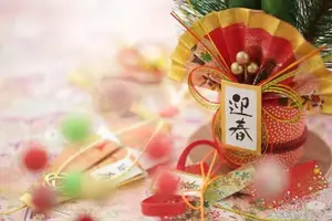 写メ日記 みわ 1/2(金) 11:49