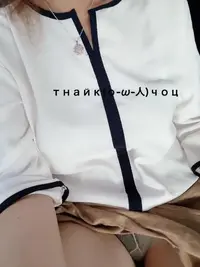 写メ日記 すみ 1/2(金) 16:44