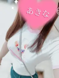 写メ日記 あきな 1/3(土) 00:36