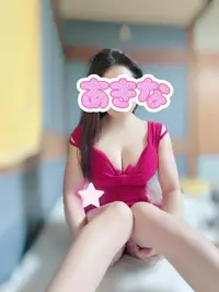 写メ日記 あきな 1/3(土) 10:07