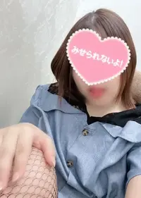 写メ日記 あいか 1/3(土) 16:08