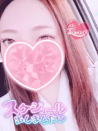 写メ日記 らんか 1/3(土) 18:44