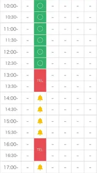 写メ日記 とき 1/3(土) 21:02