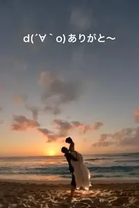 写メ日記 すみ 1/3(土) 21:56