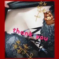 写メ日記 ありす 1/4(日) 06:50