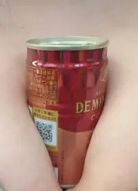 写メ日記 まい 1/4(日) 14:29