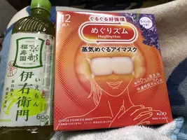 写メ日記 ふうか 1/4(日) 18:10