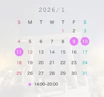 写メ日記 みき 1/4(日) 23:42