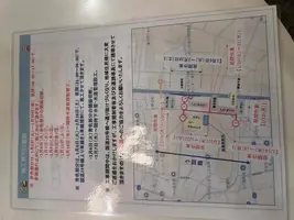 写メ日記 まこと 1/5(月) 07:05