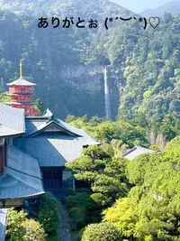 写メ日記 すみ 1/5(月) 13:44