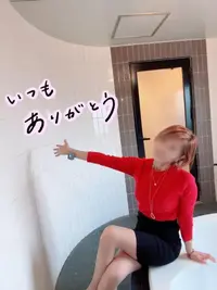 写メ日記 ほなみ 1/5(月) 18:59