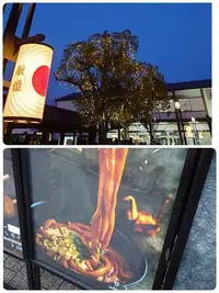 写メ日記 いちか 1/5(月) 21:34