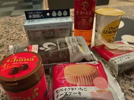 写メ日記 かぐら 1/5(月) 21:56