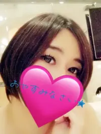 写メ日記 いく 1/5(月) 23:00