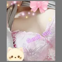 写メ日記 ありす 1/5(月) 23:19