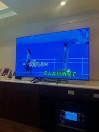 写メ日記 かんな 1/6(火) 08:42