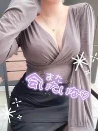 写メ日記 るい 1/6(火) 11:55