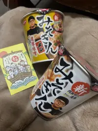 写メ日記 さく 1/6(火) 17:14