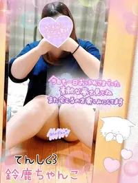 写メ日記 てんし 1/7(水) 03:53