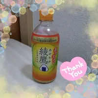 写メ日記 池畑美香 1/7(水) 09:50