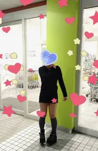 写メ日記 うるる 1/7(水) 10:53