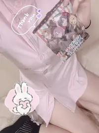 写メ日記 さくや 1/7(水) 17:37