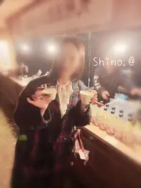 写メ日記 すめらぎしの 1/7(水) 20:58