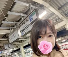 写メ日記 えみこ 1/7(水) 22:23