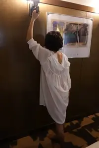 写メ日記 しずく 1/7(水) 23:22