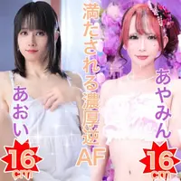 写メ日記 かおる 1/8(木) 06:00