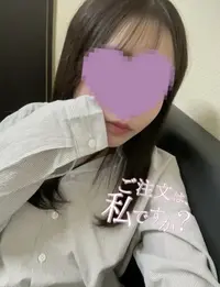 写メ日記 さく 1/8(木) 15:21