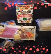 写メ日記 まき 1/8(木) 17:27